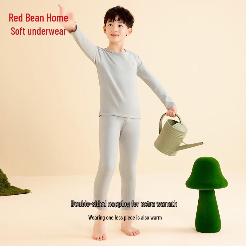Hodohome Kids' Antibacterial Merino Wool & Silk Thermal Underwear Set