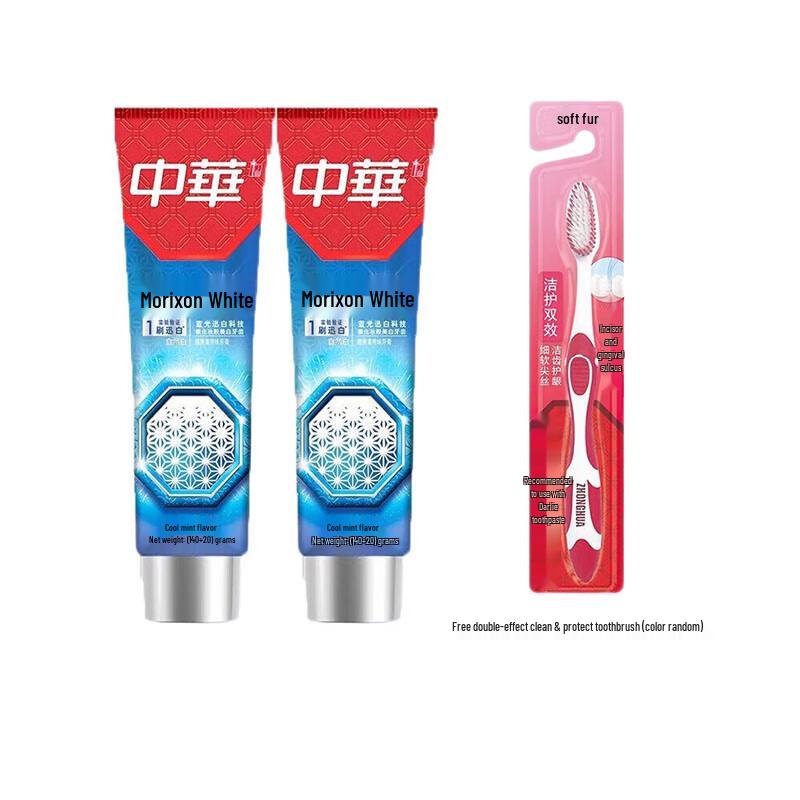 Zhonghua Magical Brightening Cool Mint Toothpaste Set