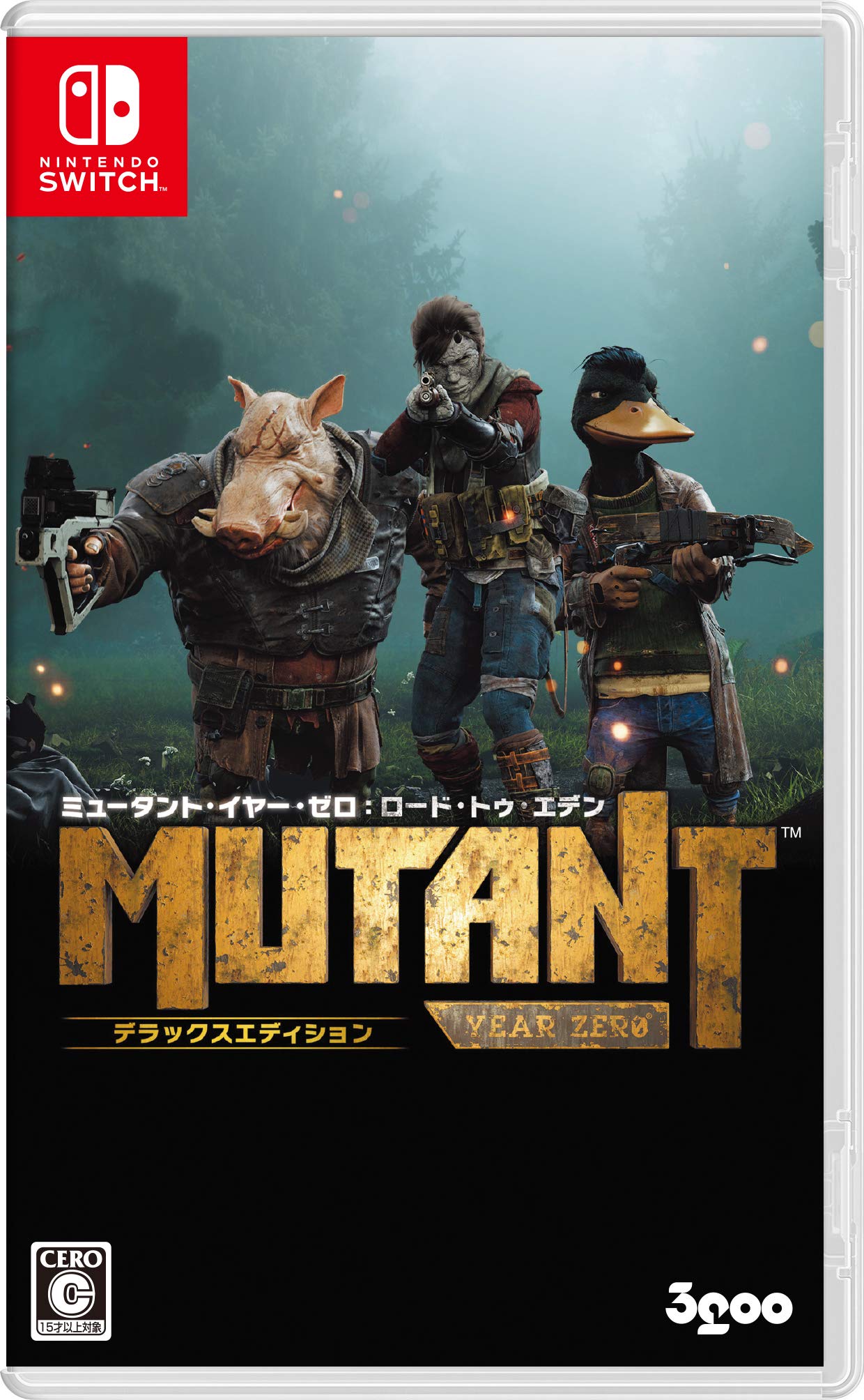 Impact Hq Japan Mutant Year Road To Eden Deluxe Edition Switch Zero