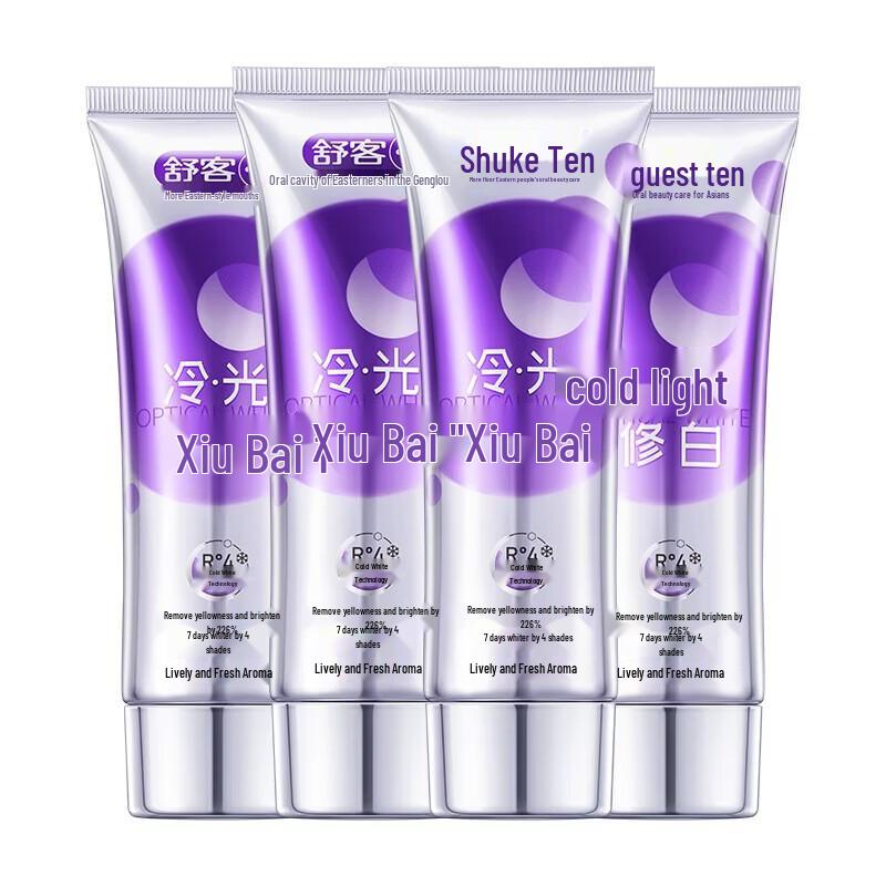 Saky Color Correction Whitening Toothpaste