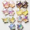 Iridescent Aurora Blue Star Beads for DIY Jewelry