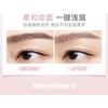 NOVO - Soft Mist Eyebrow Tint - 3 Colors