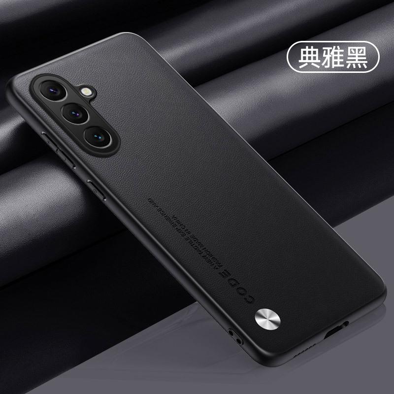 Applicable to Samsung A57 mobile phone case A37 plain leather A17 matte A07 anti-drop A56/A36 protective case A16