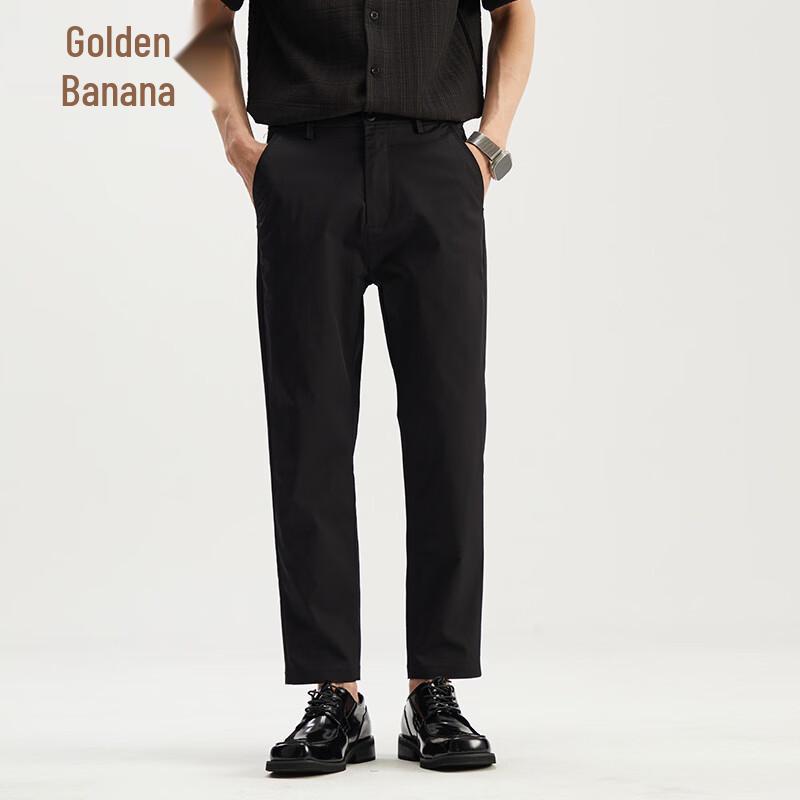 Men s Lightweight Ice Silk Cropped Casual Pants 28