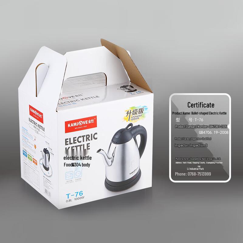 Kamjove T-76 Automatic 0.8L Electric Tea Kettle CN plug (adapter included)