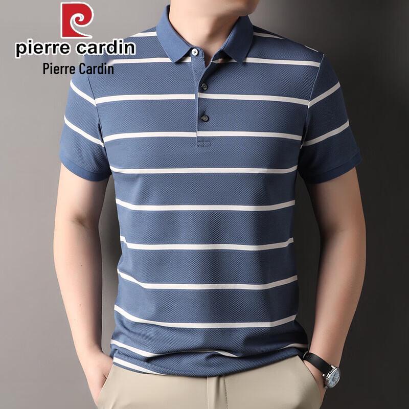 Pierre Cardin Men s Striped Short Sleeve Polo Shirt 3XL