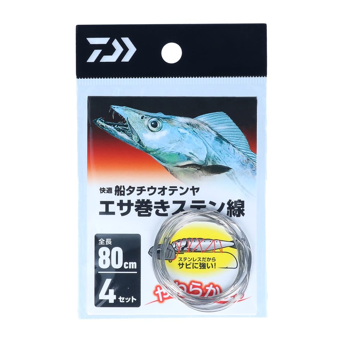 DAIWA Comfortable Ship Tachiuo Tenya Bait Wrapping Stainless Steel Wire 80cm×4