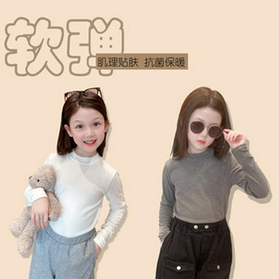 Autumn/Winter Girls' Cotton Thermal Leggings: Thick, Elastic, Slimming, Versatile