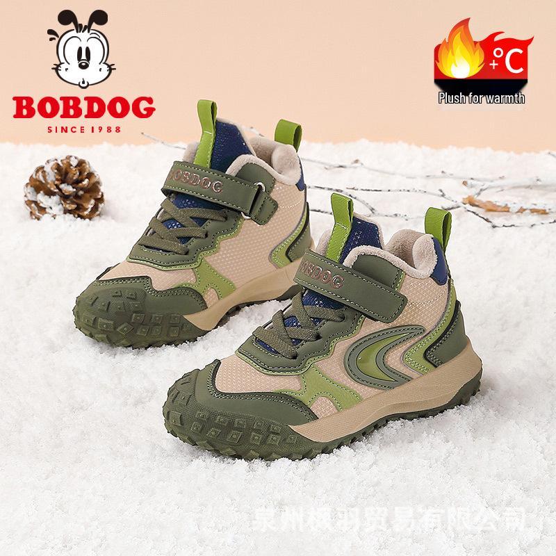 Babudou Kids' Sports Shoes 2025: Non-Slip, Plus Velvet, Autumn/Winter Running Shoes for Boys