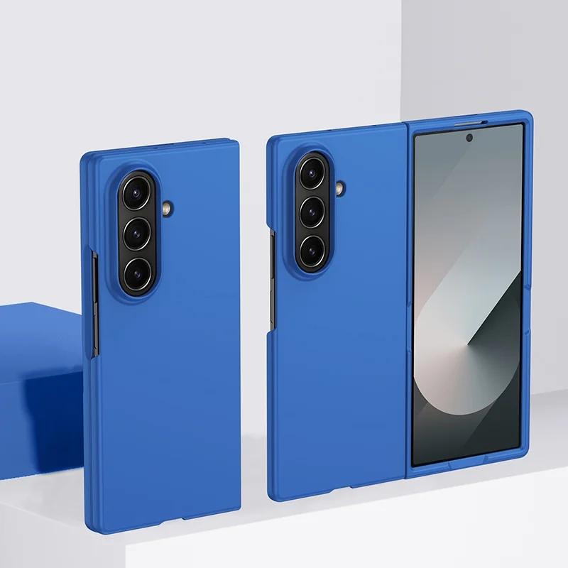 Fashion Luxury Skin Feel Frosted Matte Phone Case For Samsung Galaxy Z Fold 7 6 5 4 3 2 Candy Color PC Shockproof Protect Cover