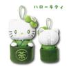 Hatayama Shoji Sanrio Maskottchen-Tasche, Matcha-Schale, Hello Kitty, Ca.. H13 x B7,5 x T7,5cm, 63203324