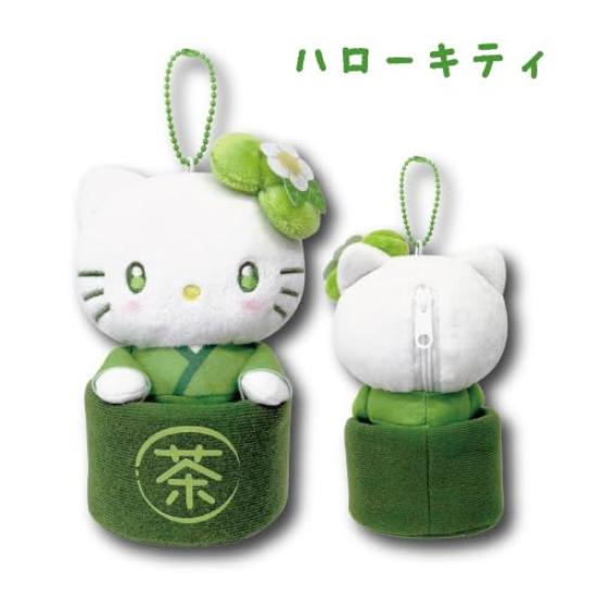 Hatayama Shoji Sanrio Maskottchen-Tasche, Matcha-Schale, Hello Kitty, Ca.. H13 x B7,5 x T7,5cm, 63203324