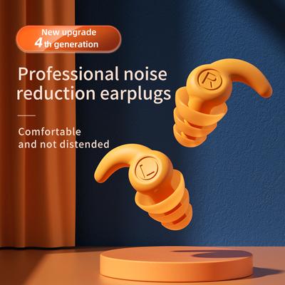 1 Pair Silicone Swimming Ear Plugs Waterproof 3 Layers Sleep Noise Ear Plug Canceling Noise Lightweight Sports Swimming Supplies