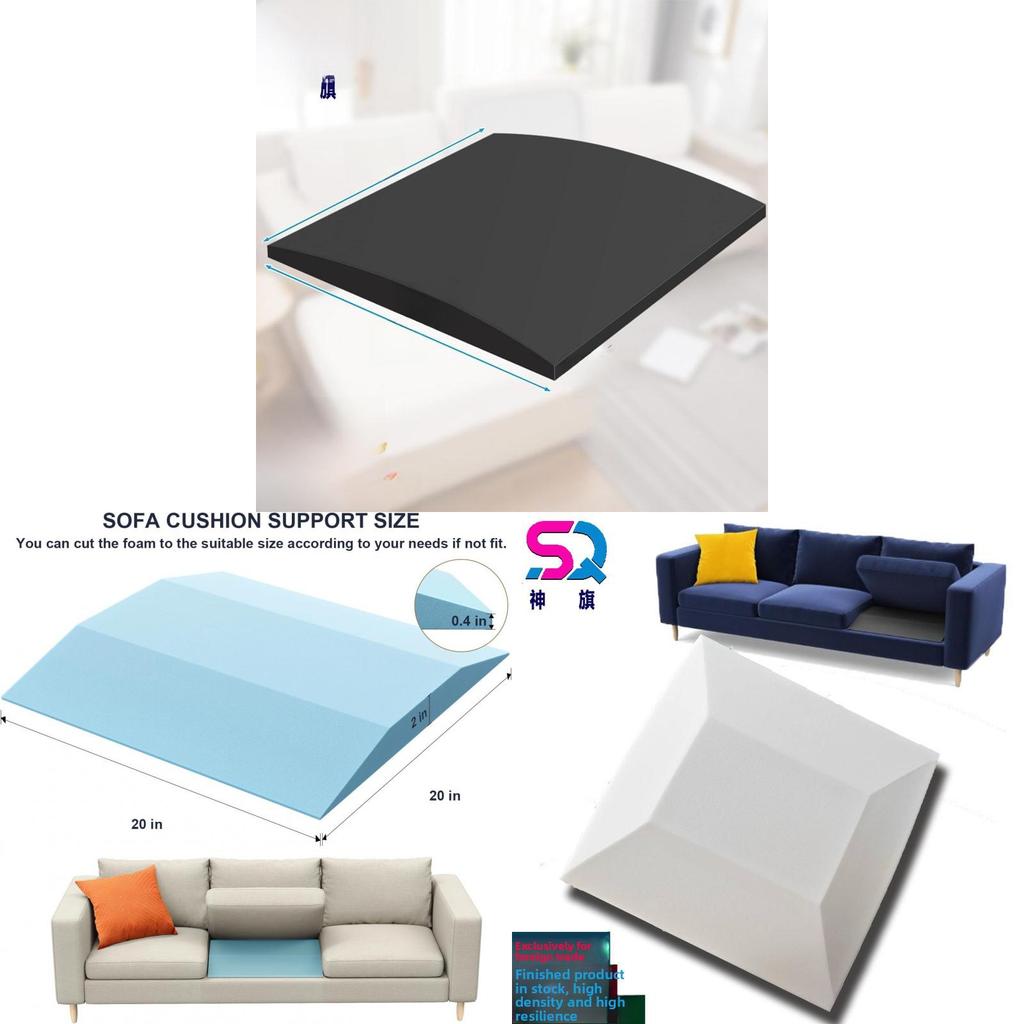 Arched Foam Sitting Pad For Sofas With Highdensity Filling For Comfort And Support At Home