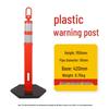 Bollard Riflettente in PU Anti-Collisione: Segnaletica Stradale & Delimitatore di Corsia