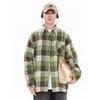 Hong Kong Style Green Plaid Shirt Long Sleeve Japanese-Style Retro Autumn Boys Ruan Handsome Couple Loose Casual Shirt Coat
