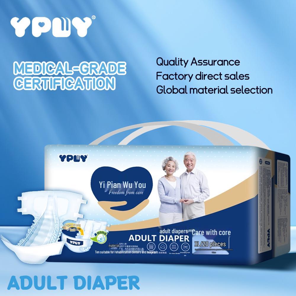 Yi Pian Wuyou Plus Size Adult Diapers: Leak-Proof, Thickened, Adhesive for Elderly, Pregnant and Postpartum.