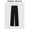 UR2026 Elegante gefaltete Business-Hose für Damen