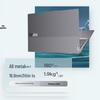 Lenovo ThinkBook 16+ G7 AI Business Laptop (CN Version)