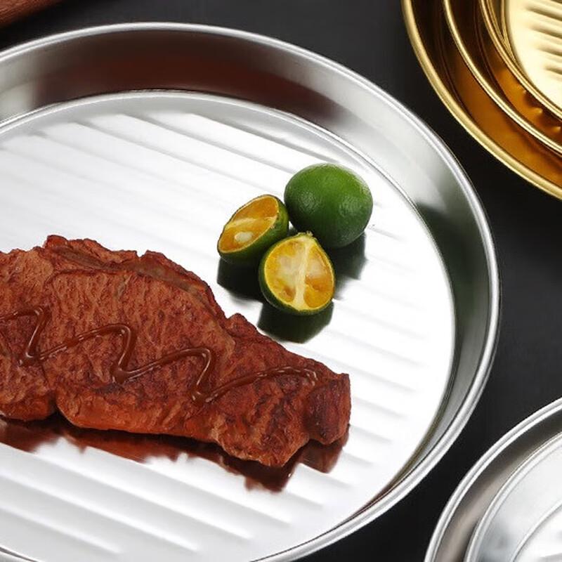 ZISIZ Goldene Servier- & Backpfanne mit Doppelgriff