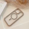 Magnetic Acrylic Iphone16 IPhone Case 15promax Cream 14 Suitable for 12 Anti Fall 1311