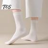 Soft Cotton Crew Socks 5 Pairs Solid Color Set, Moisture Wicking Breathable Warm for Women, Stretch Casual Mid-calf Spring Autum Comfortable Stretchy