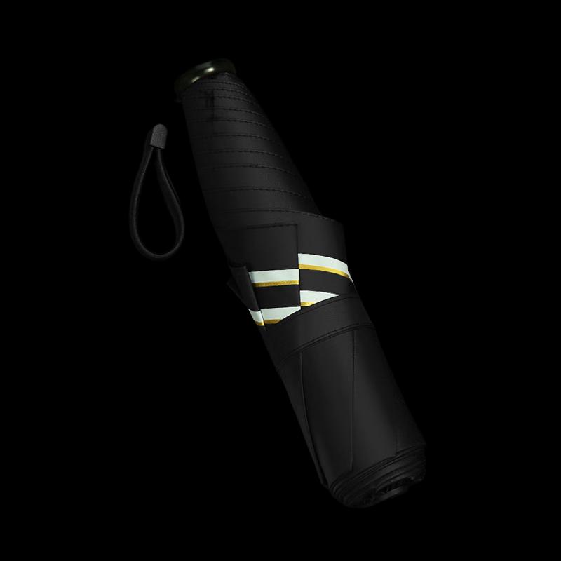 Tri-polar TP7029 Ultra-Compact Four-Fold Sun Umbrella