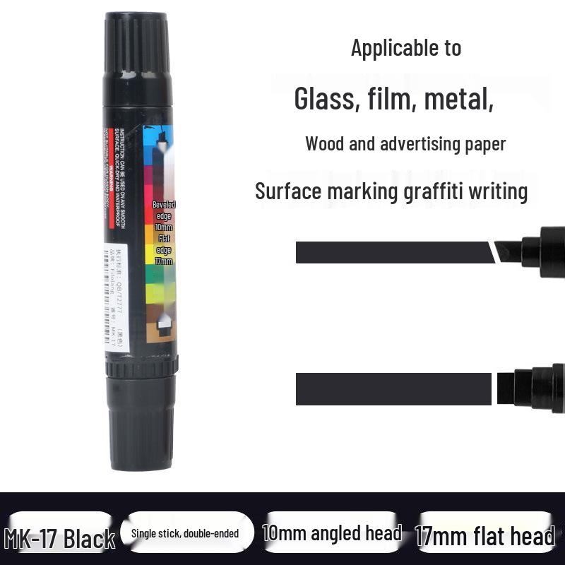 Feiluo Lang POP Double-headed Refillable Marker Pen for Posters and Advertising