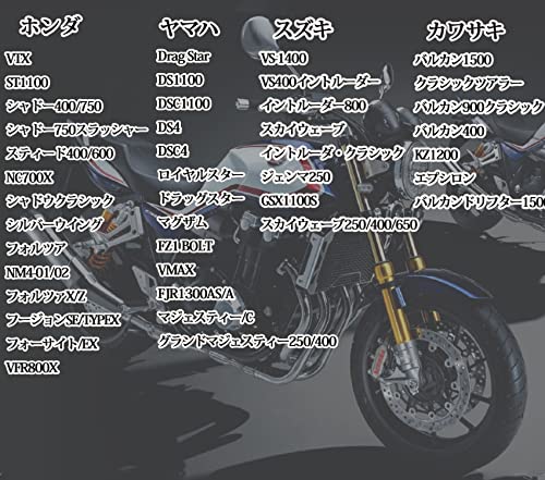 Motorcycle Cover, Waterproof, Heat-Resistant, Super Water-Repellent, Durable, for Motorcycles and Mopeds (6L - 265*105*125cm, Black)