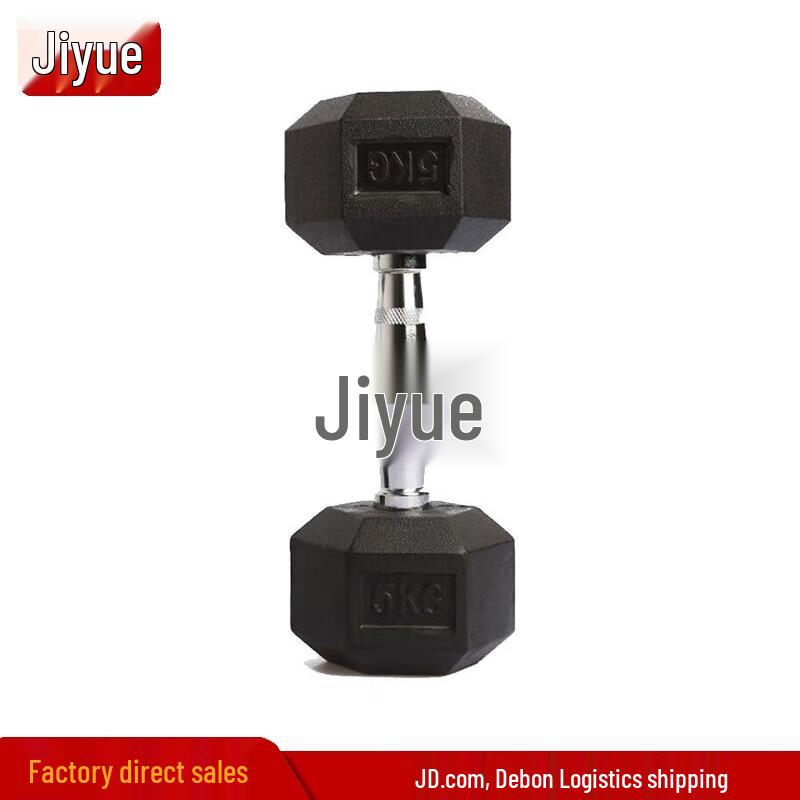 JiYue Home & Gym Dumbbells and Weight Sets