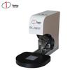 DOCON DC-208ST Heavy-Duty Electric Stapler CN Plug (adapter Included)