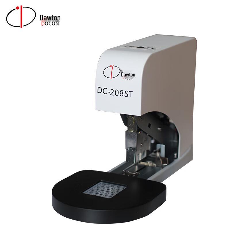 DOCON DC-208ST Heavy-Duty Electric Stapler CN Plug (adapter Included)