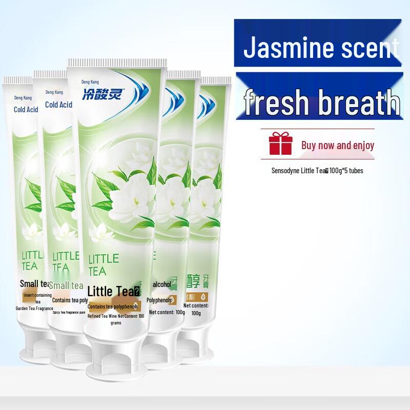 

Leng Suan Ling Anti-Sensitive Toothpaste