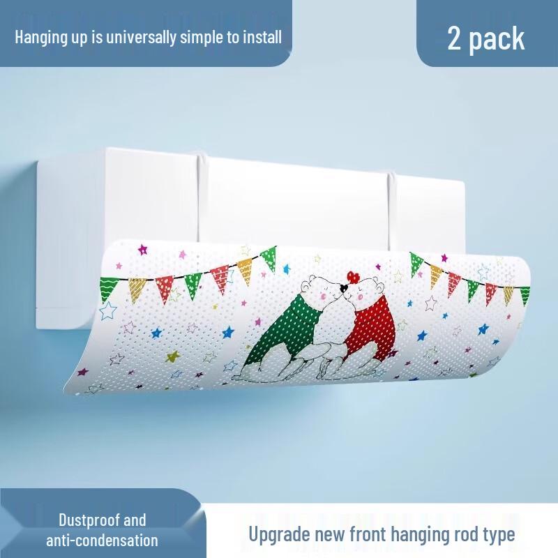 Регулируемый ветровой дефлектор кондиционера