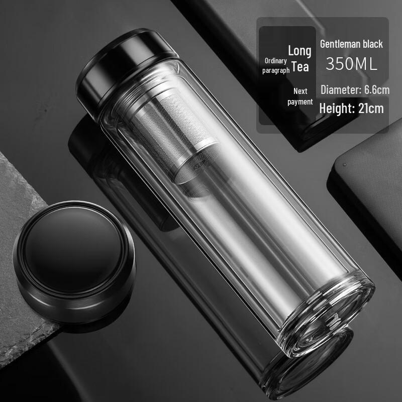 Ailanhui Jia Double-Wall Glass Tea Infuser Bottle