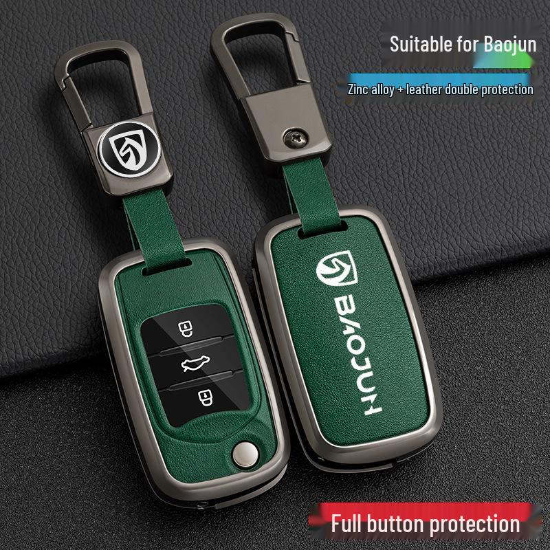 Baojun 730/510/560/530/310W/360 Folding Key Protection Cover