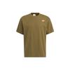 adidas Originals Drop Shoulder Sleeve T Shirt Unisex Dark Olive Green HS1915