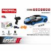 IQ0EM 1:24 Four-Wheel Drive Drift Car: 2.4G Remote Controlled Off-Road Toy for Kids