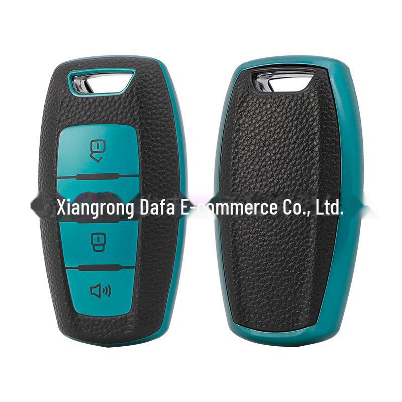 

Чохол для ключів Haval H6 F7 із текстурою шкіри TPU зелений