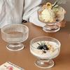 Elegant Glass Dessert Bowl for Ice Cream, Milkshakes, Pudding, Yogurt, and Mousse