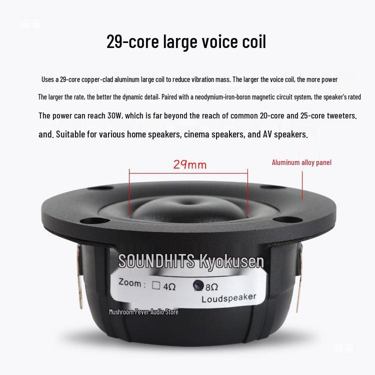 3-Inch Ququan Tweeter with 29-Core Diaphragm for KTV Home Speaker Panel