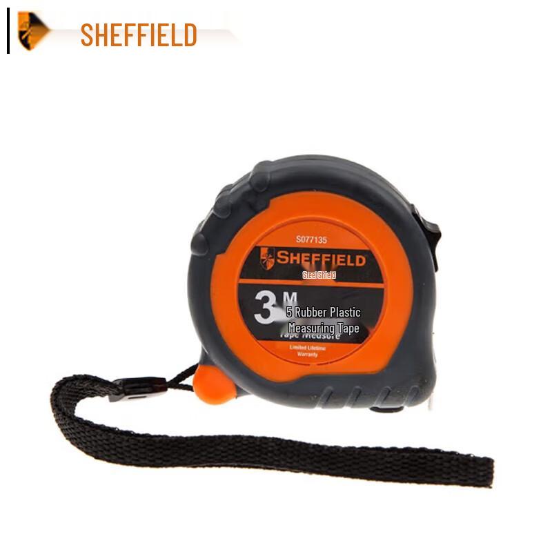 Gangdun 3.5m Auto-Lock Rubberized Tape Measure