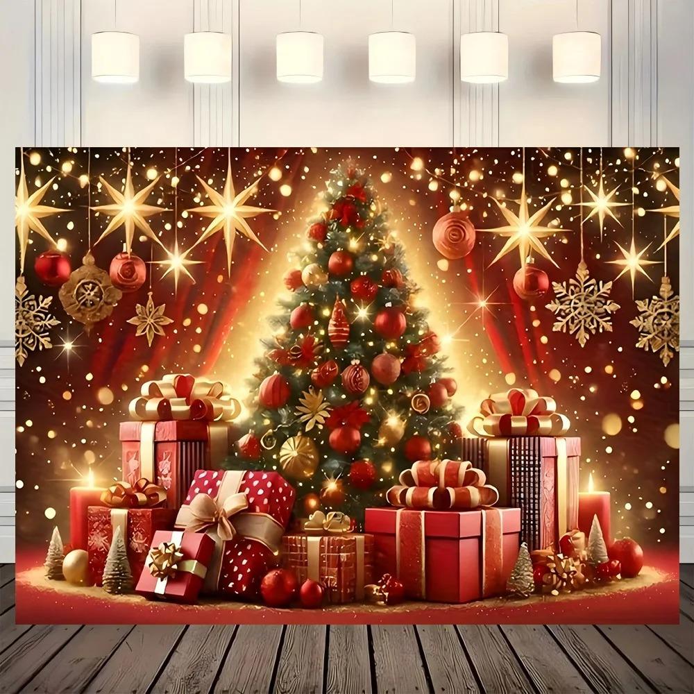 Christmas Party Decor Banner Background Christmas Tree Gift Family Party Birthday Photography Decoration Background Cloth