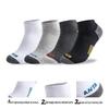 Anta 4-Pair Sports Socks