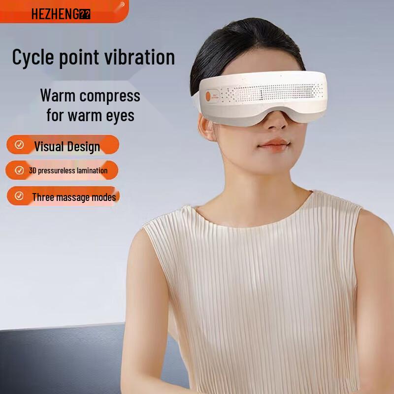 HEZHENG Smart Visual Eye Massager with Heat and Bluetooth