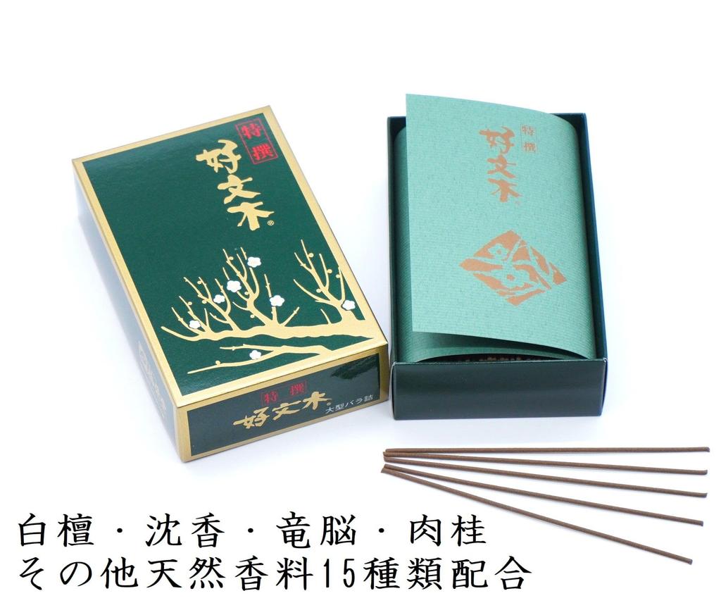[Special Selection Kobunboku] Large Rose Incense Sticks 170g [Established In 1820 by Eirakuya]