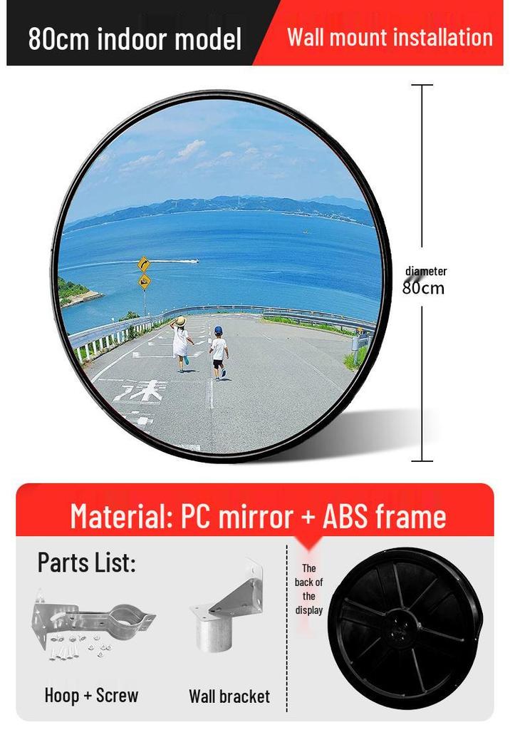 Wide-Angle Convex Mirror for Indoor/Outdoor Corner Parking Lot Use