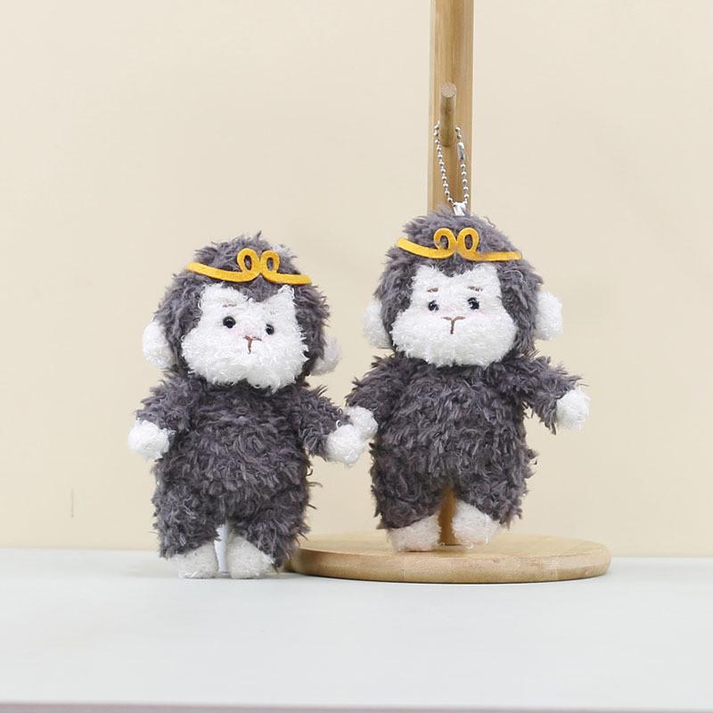 Charming Monkey Stuffed Animal Keychain Decorative Plush Doll For Kids 16cm