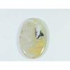 Natural Tiger Dendritic Agate Oval Crytsal Cabochon Loose Gemstone 27X43MM SK-3643