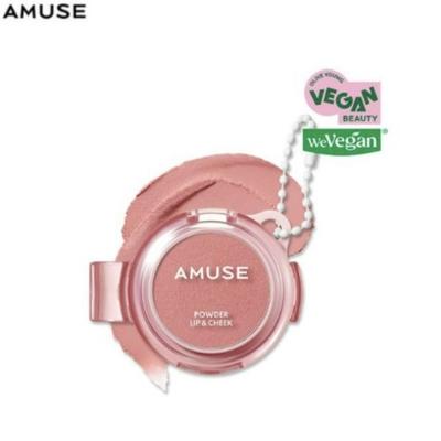 AMUSE Puder für Lippen und Wangen (mit Schlüsselring & Clip) 4g